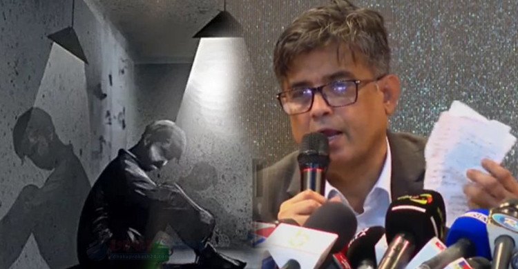 গুমের অপরাধে সর্বোচ্চ শাস্তি মৃত্যুদণ্ড, অধ্যাদেশের খসড়া অনুমোদন